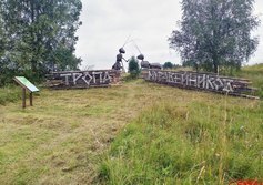 Тропа муравейников