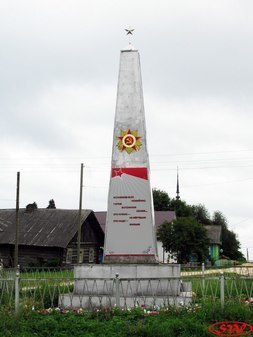 Памятник воинам-землякам в д. Морщихинская