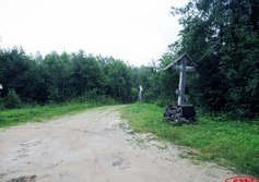 Поклонный крест Кириллу Челмогорскому