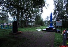 Воинское захоронение в Нижней Водлице