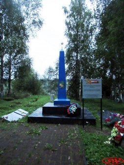 Воинское захоронение в Нижней Водлице