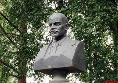 Бюст В.И. Ленина в Вытегре