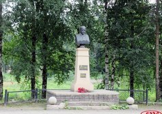 Бюст В.И. Ленина в Вытегре