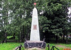 Памятник морякам Онежской флотилии