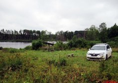 Озеро Сюзик