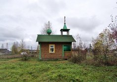 Часовня Кирилла Челмогорского