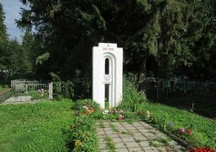 Братская могила погибших от ран