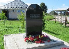 Памятник «Жертвам репрессий» в Каргополе