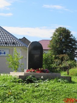 Памятник «Жертвам репрессий» в Каргополе