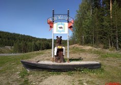 Въездной знак «Медвежьегорск»