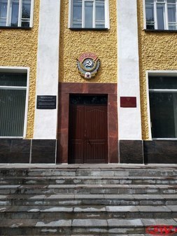 Управление Беломорско-Балтийского комбината НКВД СССР