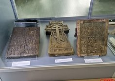 Медвежьегорский городской музей