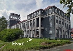 Медвежьегорский городской музей