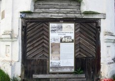 Церковь Сошествия Святого Духа в Каргополе