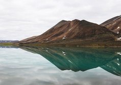 Озеро Равкэргыгытгын