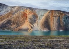 Озеро Равкэргыгытгын