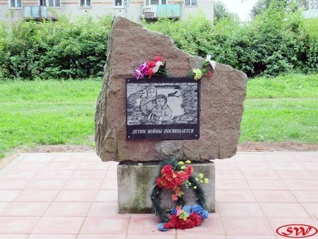 Памятный знак «Детям войны» в Вытегре