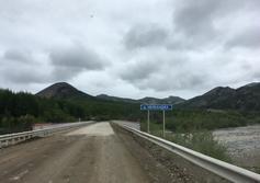Мост через реку Нелкандя