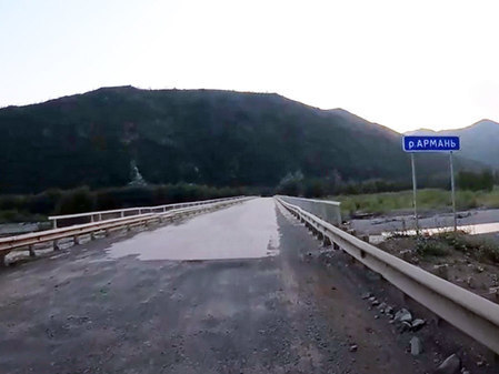 Арманский мост на Тенькинской трассе