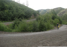 «Тёщин язык» – Игандинский перевал