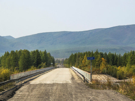 Автодорожный мост через реку Кулу