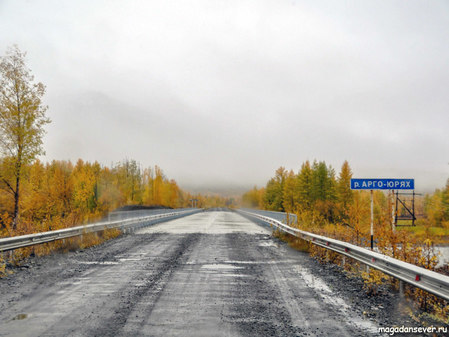 Мост через реку Арго-Юрях