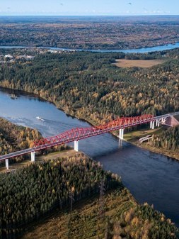«Мост Победы» в Подпорожье