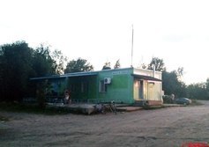 Кафе "У парома"