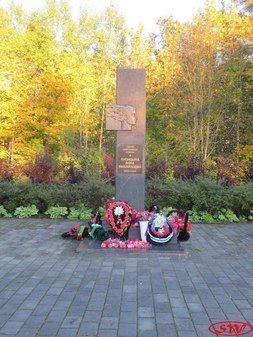 Памятник А.М. Лисицыной