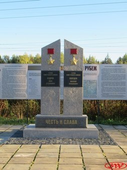 Памятный знак на месте подвига В.Л. Полещука