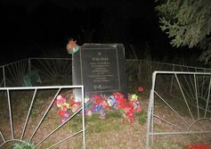 Памятник Марии Куккоевой в Согиницах