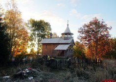 Часовня Петра и Павла в Заозерье