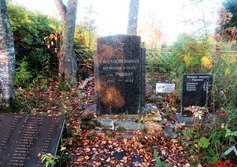 Братская могила советских воинов в Заозерье