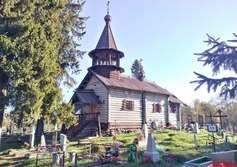 Церковь Афанасия Великого в с. Посад