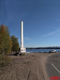 Памятник гидростроителям у Верхне-Свирской ГЭС