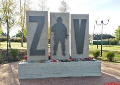 Стела в честь бойцов СВО