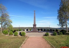 Стела «Город воинской доблести» в Подпорожье