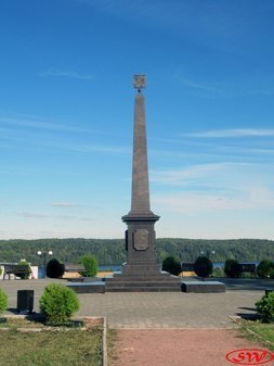 Стела «Город воинской доблести» в Подпорожье