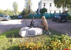 Подпорожье 1563 – композиция с медведем и якорем