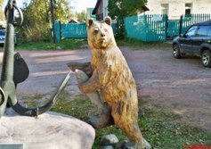 Подпорожье 1563 – композиция с медведем и якорем