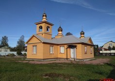 Храм святого Алексия человека Божия в Подпорожье