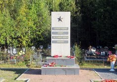 Воинское захоронение «Защитникам Присвирья»