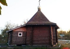 Часовня Николая Чудотворца в пос. Вознесенье