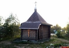 Часовня Николая Чудотворца в пос. Вознесенье