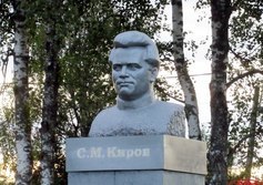 Бюст С.М. Кирова в Вознесенье