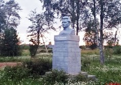 Бюст С.М. Кирова в Вознесенье