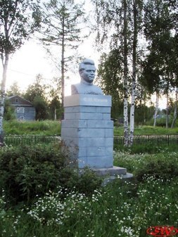 Бюст С.М. Кирова в Вознесенье