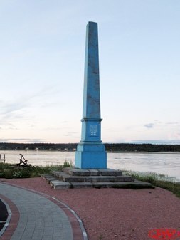 Стела в честь открытия Онежского канала