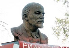 Памятник В.И. Ленину в Вознесенье