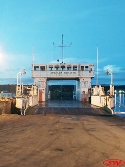 Паромная переправа через реку Свирь